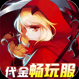 阿尔卡纳战记