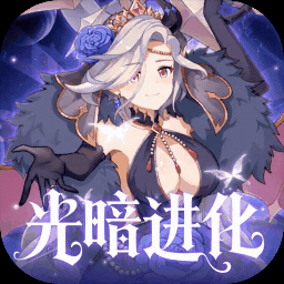 白蛇雷劫