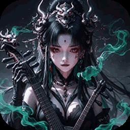 盗魂传