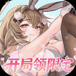 复苏的魔女