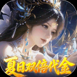 古剑奇闻录