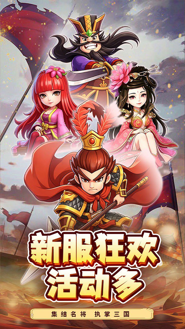 合金钻头截图