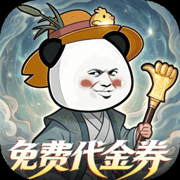 黑侠联盟