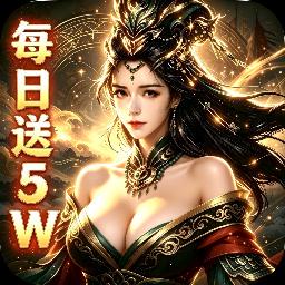 极武尊