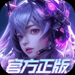 剑与轮回