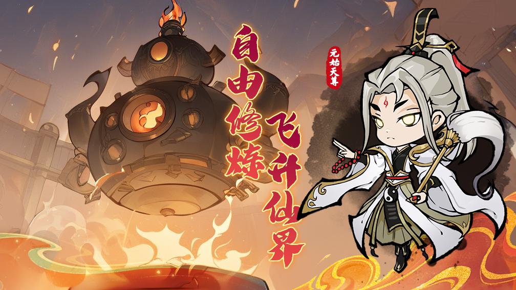 绝世秘籍