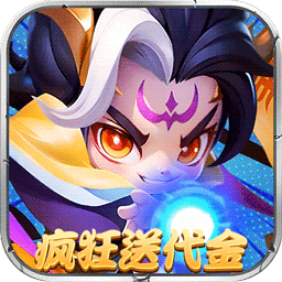 军师联盟