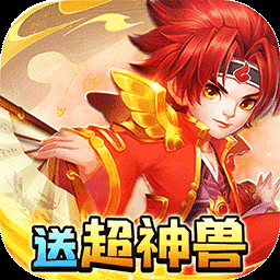 天书奇谈