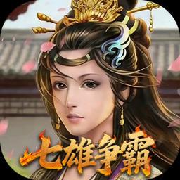 天子令