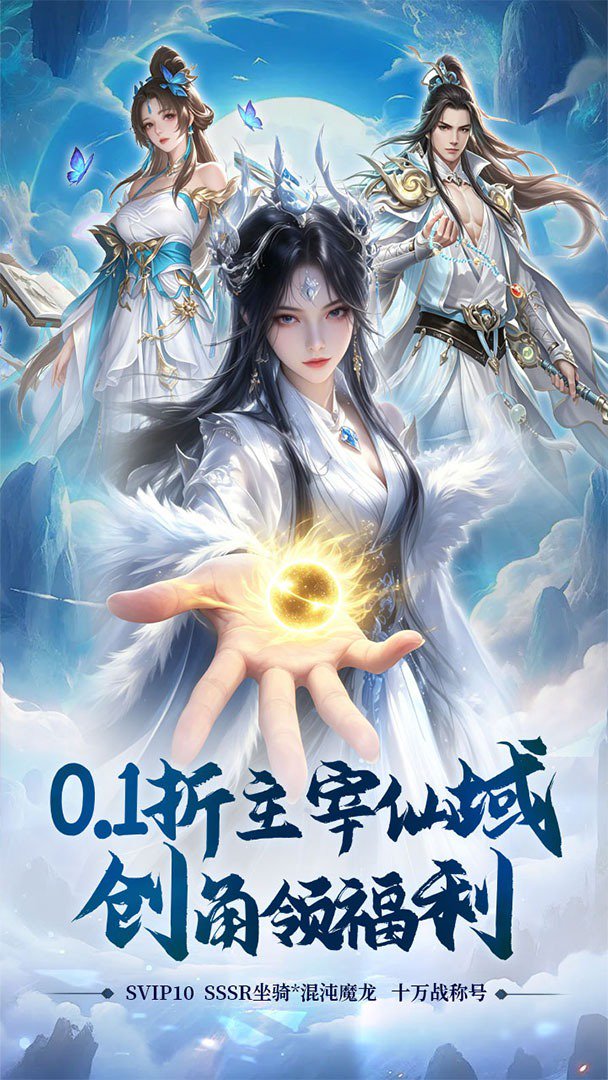 涂色空间截图