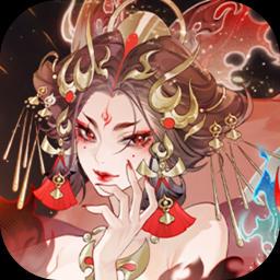 我的御剑日记