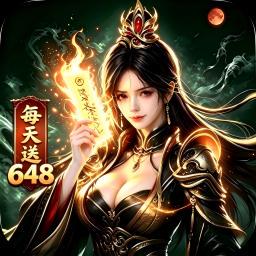 我是大英雄
