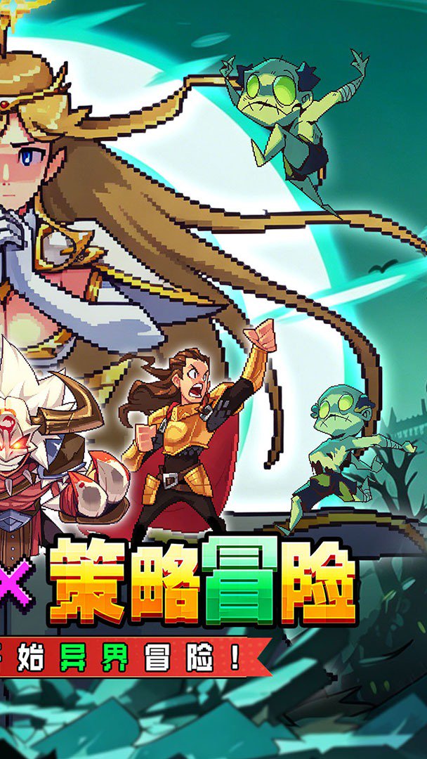 武神主宰截图