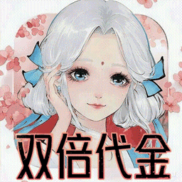 轩辕剑龙舞云山-二倍版