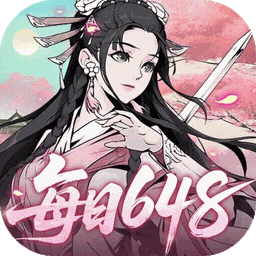 雪刀群侠传