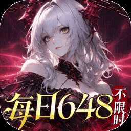 战舞幻想曲