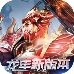 真红之刃