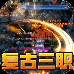 至尊兵王