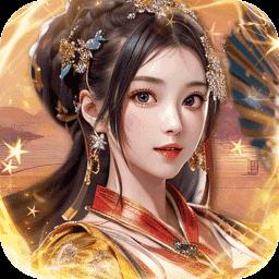 主公别闹